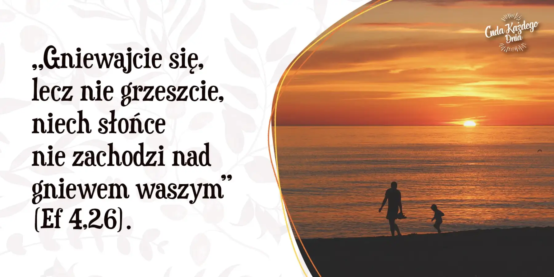 Optymalizacja zapytań w bazach danych SQL
